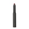 OSAJI Nuance Lip Border Liner, "Lip Liner to Beautify the
