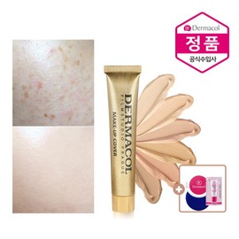 Dermacol [Special Benefit] Makeup Cover Foundation + Air Puff, Primer Sample, No. 218 / 더마콜  [특별혜택]메이크업 커버 파운데이션+에어퍼프, 프라이머 샘플 증, 218호