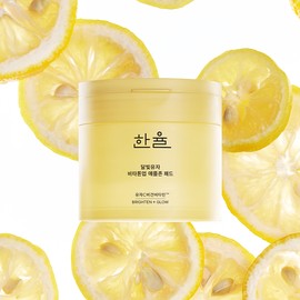Hanyul [한율][은행잎패드 증정] 달빛유자 패드 기획세트 [Hanyul][Gingko Leaf Pad Given] Moonlight Yuzu Pad Special Set