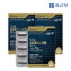 Jongkundang 종근당 트리플 프로폴리스 이뮨 플러스 60캡슐 3박스 (6개월분) Jonggeunadang Triple Propolis Immune Plus 60 Capsules 3 Boxes (6 Months Supply)