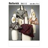Butterick Patterns B6112 Bags, One Size Only