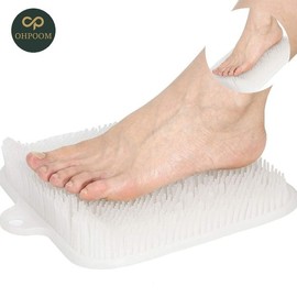 Opum bath brush, foot exfoliation, foot odor removal, foot brush, shower brush, foot cleaning brush, foot brush mat, foot washing brush / 오품 목욕브러쉬 발각질제거 발냄새제거 발브러쉬 샤워브러쉬 발닦이브러쉬 풋브러쉬매트 발세척브러쉬