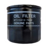 Mazda (PE01-14-302A) Oil Filter Cartridge