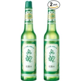 Flora 2 Bottles Flora Water Original Formula Glass Bottle (195ml)