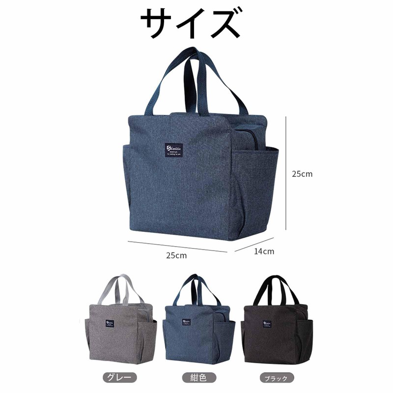 FineGood Lunch Bag, Insulated Bag, Lunch Bag, Large Capacity, Insulated