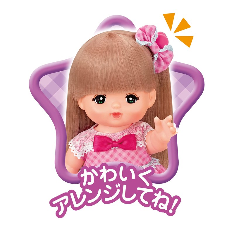 Mell-chan Doll Set, Fashionable Hair Mell-chan (2022 Released), Pink 1851571