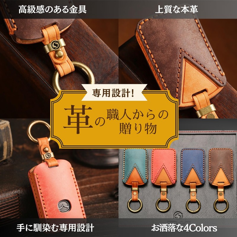 【smasol】Compatible Product New Type Mazda CX-80 CX8 CX5 CX30 MX30
