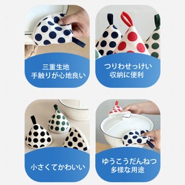 Bornoon Triangle Pot Holder, Set of 2, Stylish, Cute, Nordic Style, Heat Resistant Mittens, Iron Stand Handle, Pot Lid, Non-Slip, Thick, Two-Handled Pot, Cooking, Staub Handle, Pot Lid, Cloth with