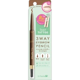 K-Pallet 3-Way Eyebrow Pencil, 02, Natural Brown, Waterproof Pencil, 0.0004 oz (0.1 g), Powder, 0.01 oz (0.3 g), Eyebrow Series, 3 in 1 For Soft and Soft Eyebrows