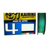 SHIMANO 4 Brins Kairiki 4 LDM54TE2020015M Braid 150 m Diameter