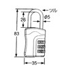WAKI Super Unlock Key with Variable Lock