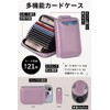 GADIEMKENSD Improved Wallet RFID Skimming Prevention Leather Case for Men