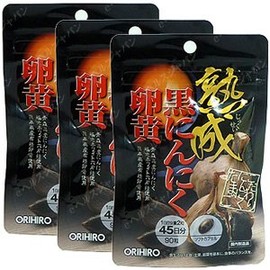 オリヒロ 熟成黒にんにく卵黄カプセル【３袋セット】