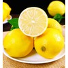Generic 30pcs Perfume Lemon Seeds - Grow Your Own Bonsai