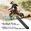 MAEXUS Motorcycle Rubber Band Frame Fixing Cable Tie Wiring Harness