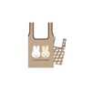 Miffy Eco Bag Beige Basic Series