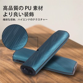 inkostudio Universal Replacement Case, Protective Case for IQOS ILUMA I ONE, Compatible with IQOS ILUMA One, Cover, High-Quality PU Material, 360° All-Round Protection, Individual and Convenient to
