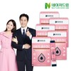 Nature Dream (현대Hmall)네이처드림 저분자 콜라겐C 2g x 30포 5박스 (Nature Dream) Low Molecular Collagen C 2g x 30 Packs 5 Boxes