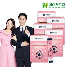 Nature Dream (현대Hmall)네이처드림 저분자 콜라겐C 2g x 30포 5박스 (Nature Dream) Low Molecular Collagen C 2g x 30 Packs 5 Boxes