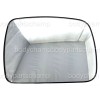 1A Auto #121 RIGHT PASSENGER SIDE MIRROR GLASS LENS BACKING
