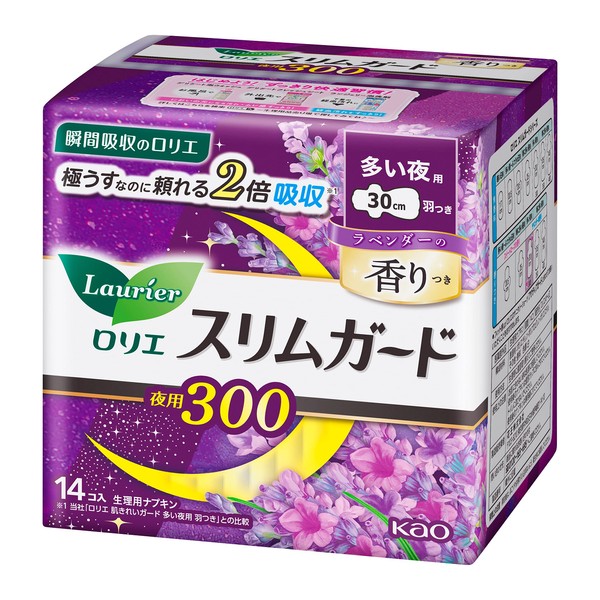Laurier Slim Guard Lavender Night 300 Pack of 14