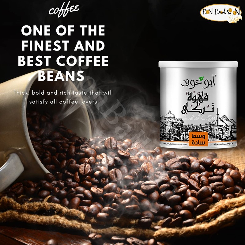 Abu Auf AbuAuf Oriental Original Turkish Coffee Cafe Arabic Arabian