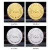 Yes or No Lacquered Metal Commemorative Coin Set of 2