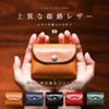 Yanukgora Women's Mini Wallet, Genuine Leather, Prevents Bills from Breaking,