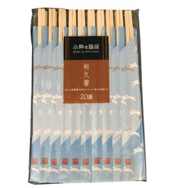 Yamato Bussan Split Chopsticks Natural 7.9 inches (20 cm), Small Elegant Supporting Role, Toshihisa Chopsticks Bag Included, 20 Pairs