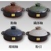 Ginpo Ceramic Banko Ware Kikka Ceramic Nabe Pot