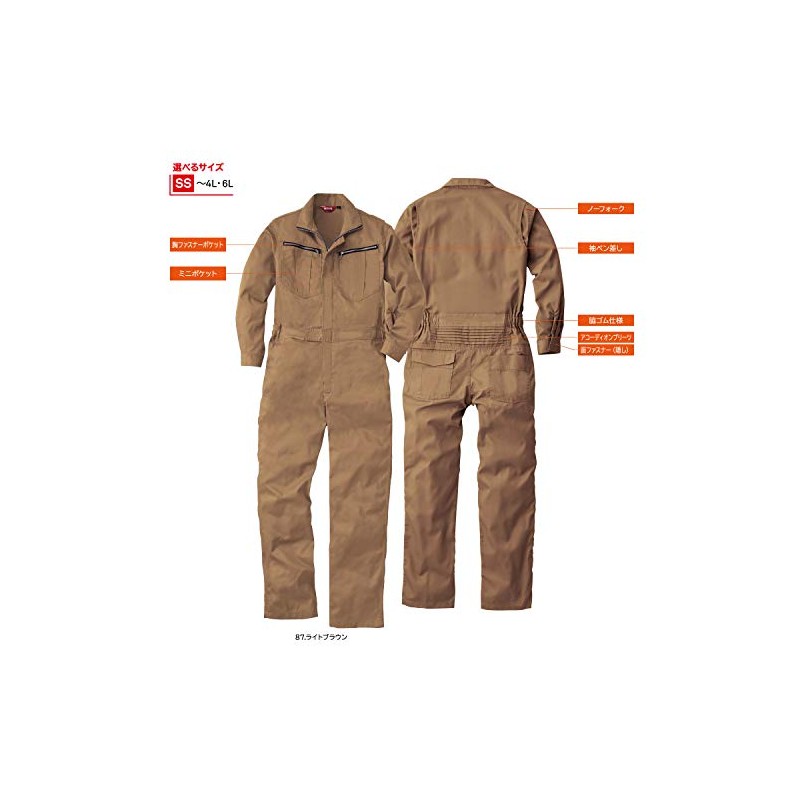 Kuwa Overalls 43/Red Size S - LL Size 9900 M