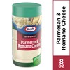 Kraft 100% Grated Parmesan & Romano Cheese Shaker (8 oz
