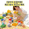 [SD Gift] Foldable Waterproof Picnic Mat Sky/150x100 5ea