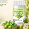 Charm goods Green Acerola Vitamin C 60 tablets, 5 /