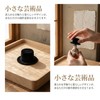 [ULTECHVO] 15pcs Black Flocked Mini Clown Hats Mini Plush Hat