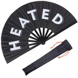 Large Folding Hand Fan for Men/Women, Rave Popping Fan for Line Dancing, Chinese Kung Fu Tai Chi Hand Fan Black Vintage Foldable Hand Fans for Dancing, Festival, Gift, Home Decorations(Heated)