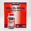 Krill oil 500mg, 180 tablets, 1 piece / 크릴오일 500mg, 180정, 1개
