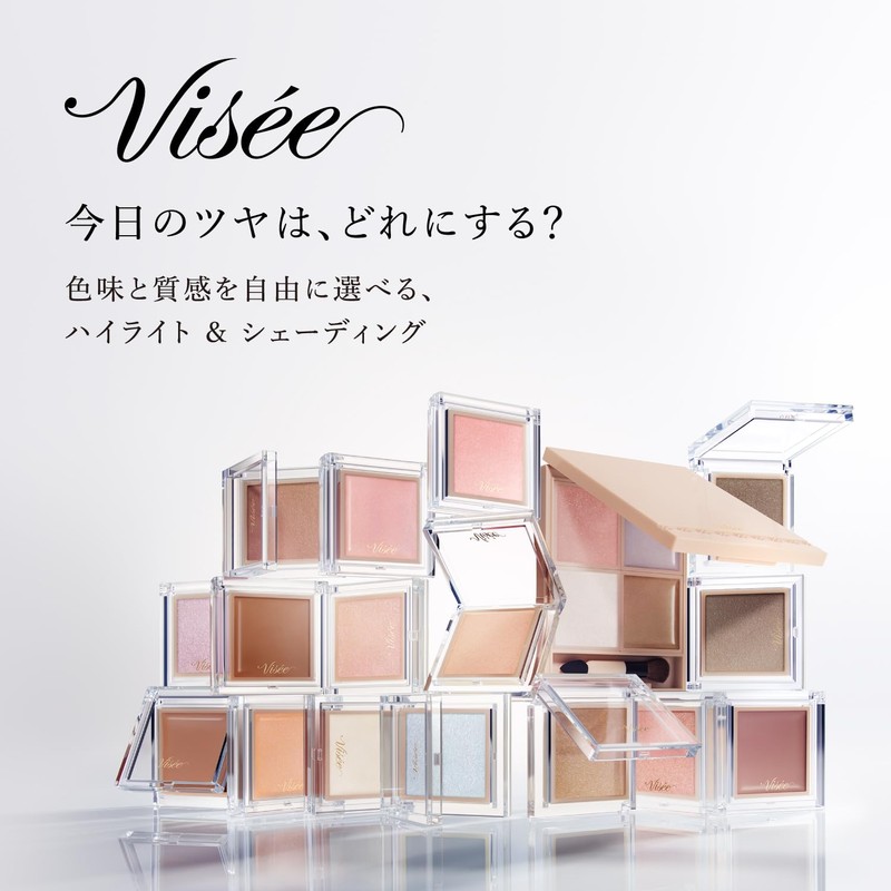 Visee Highlights The Contour Color (Cream) PU101 Grow Lilac 0.1
