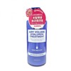 Kundal Hyaluronic Airy Volume Treatment Blossom Breeze 500ml / 쿤달 히알루론 에어리 볼륨 트리트먼트 블라썸 브리즈 500ml