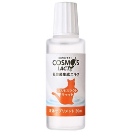 Lactic Acid Bacteria Extract Cosmoslact Cat 1.0 fl oz (30 ml)