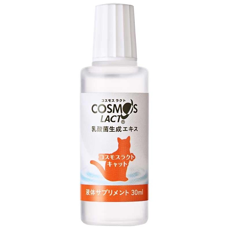 Lactic Acid Bacteria Extract Cosmoslact Cat 1.0 fl oz (30