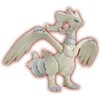 Bandai Hobby - Kit de Modelado de Pokémon Reshiram, Multicolor