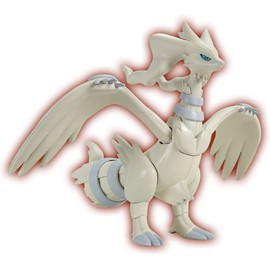 Bandai Hobby - Kit de Modelado de Pokémon Reshiram, Multicolor