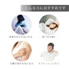 MAYUNA Bath Salt, Gift Set, Imabari Towel Included, High Quality