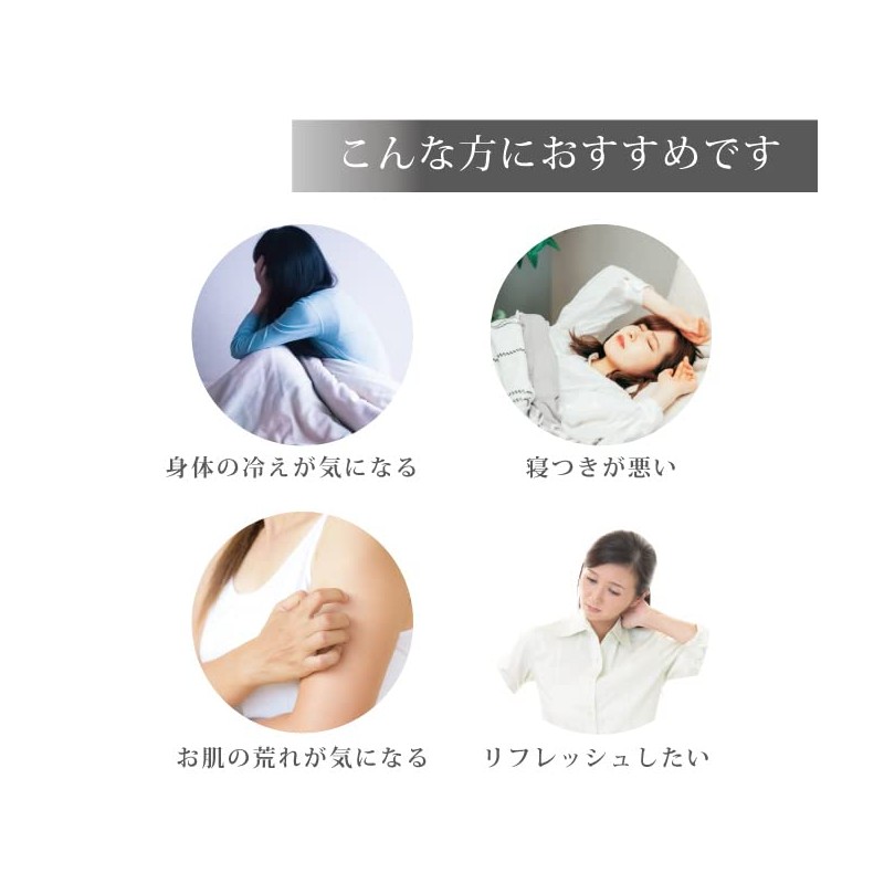 MAYUNA Bath Salt, Gift Set, Imabari Towel Included, High Quality