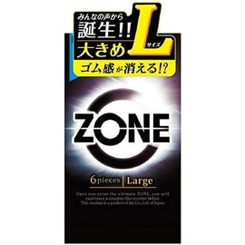 Zone Condoms, Large, 6 Pieces x 2 Packs