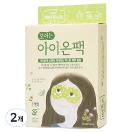 Mediheal Visible Ion Pack, 2 packs, 5 packs / 메디힐리 보이는 아이온팩, 2개, 5개입