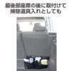 Seikosangyo EH-183 Car Seat Back Under Pocket (Genuine Leather)