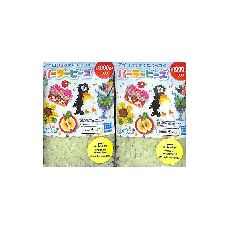 [Set of 2] Perler Beads, Glow Green, 1000 Pieces x