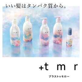 +tmr Plus Tomorrow: Shampoo Refill + Free [Moist ] Protein Hair Care Damage